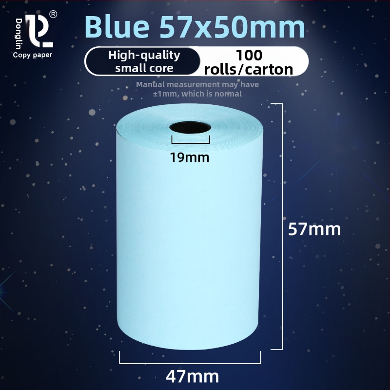 East forest termalni papir za račune, jednoslojni, mali cijevni jezgri, za hotele, lanca brze hrane, trgovine milk tea i barove