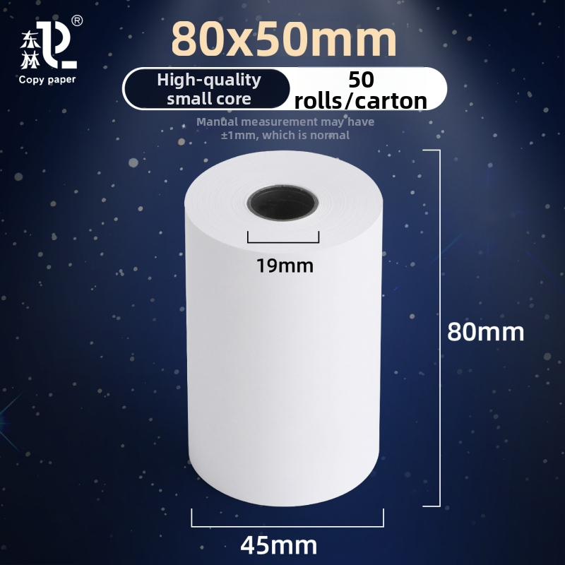 East forest termalni papir za račune, jednoslojni, mali cijevni jezgri, za hotele, lanca brze hrane, trgovine milk tea i barove