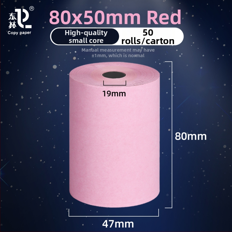 East forest termalni papir za račune, jednoslojni, mali cijevni jezgri, za hotele, lanca brze hrane, trgovine milk tea i barove