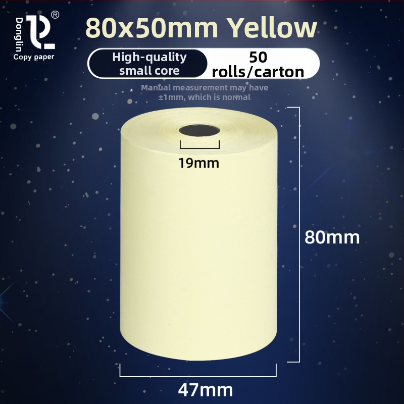 East forest termalni papir za račune, jednoslojni, mali cijevni jezgri, za hotele, lanca brze hrane, trgovine milk tea i barove
