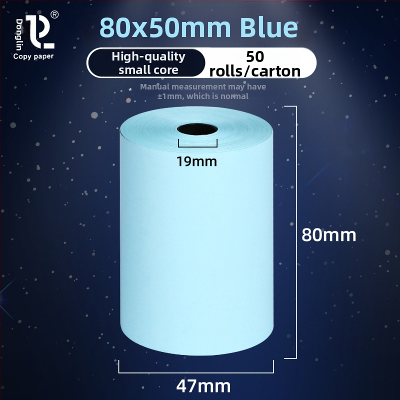 East forest termalni papir za račune, jednoslojni, mali cijevni jezgri, za hotele, lanca brze hrane, trgovine milk tea i barove