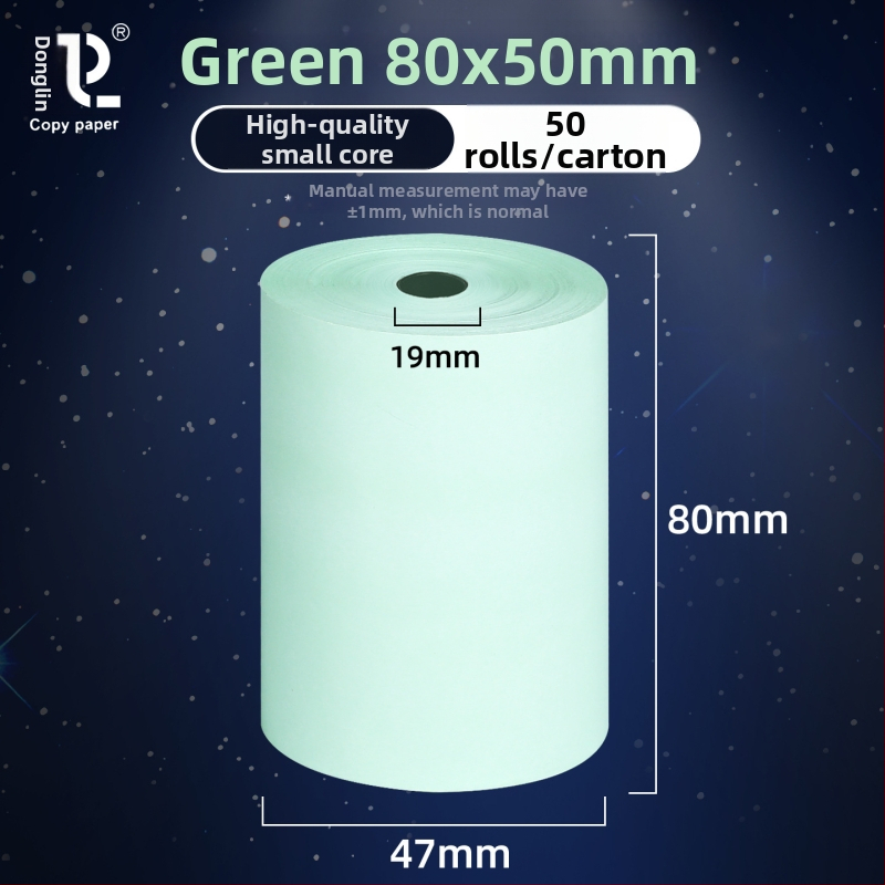 East forest termalni papir za račune, jednoslojni, mali cijevni jezgri, za hotele, lanca brze hrane, trgovine milk tea i barove