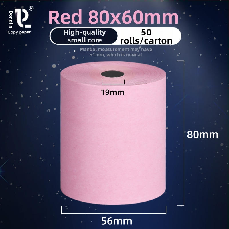 East forest termalni papir za račune, jednoslojni, mali cijevni jezgri, za hotele, lanca brze hrane, trgovine milk tea i barove