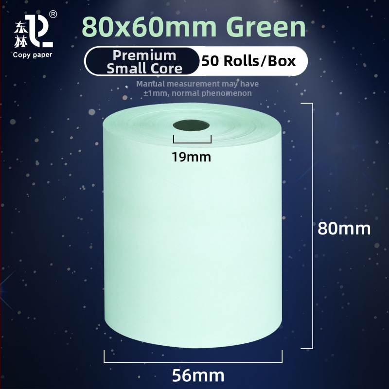 East forest termalni papir za račune, jednoslojni, mali cijevni jezgri, za hotele, lanca brze hrane, trgovine milk tea i barove