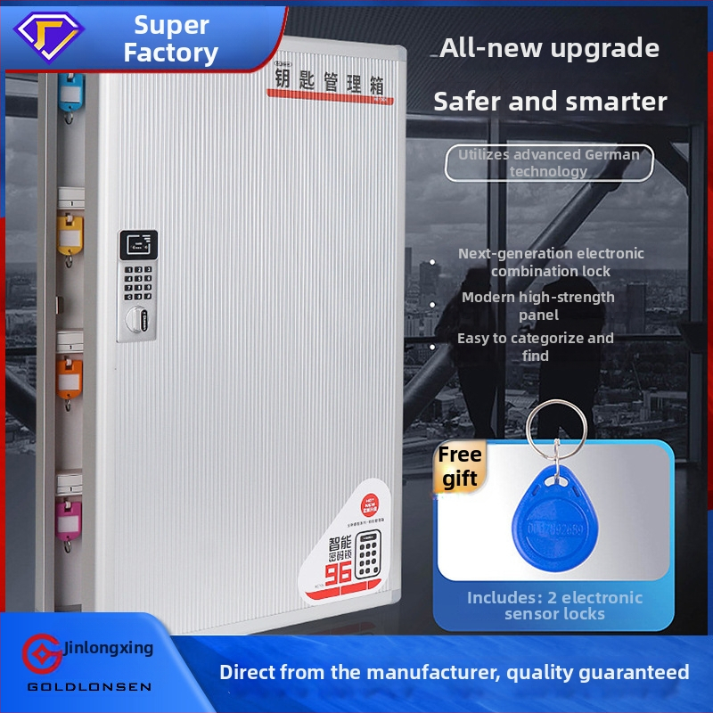 Ormarić za ključeve s elektroničkim kodnim zaključavanjem — aluminijska legura, Jin Longxing, mogućnost ispisa logotipa, prilagodljivo