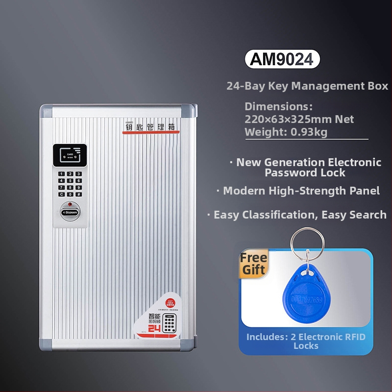 Ormarić za ključeve s elektroničkim kodnim zaključavanjem — aluminijska legura, Jin Longxing, mogućnost ispisa logotipa, prilagodljivo