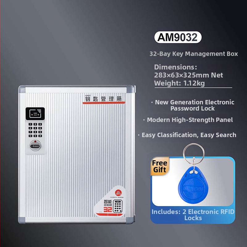 Ormarić za ključeve s elektroničkim kodnim zaključavanjem — aluminijska legura, Jin Longxing, mogućnost ispisa logotipa, prilagodljivo