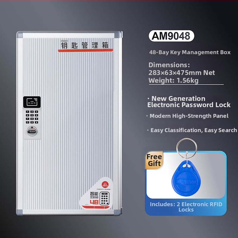 Ormarić za ključeve s elektroničkim kodnim zaključavanjem — aluminijska legura, Jin Longxing, mogućnost ispisa logotipa, prilagodljivo