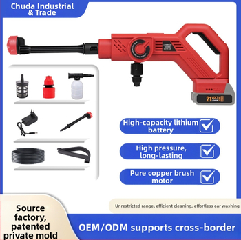 Bezdrôtová autoumývacia pištoľ, prenosný viacfunkčný lítiovo-batériový čistiaci stroj pre domáce použitie, vysoký tlak 2.18 MPa, prietok 6.3 L/min, 21 V, max. 11 A, hmotnosť 1.0 kg