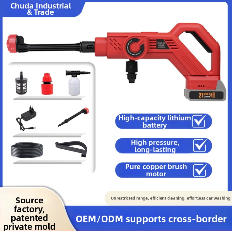 Bezdrôtová autoumývacia pištoľ, prenosný viacfunkčný lítiovo-batériový čistiaci stroj pre domáce použitie, vysoký tlak 2.18 MPa, prietok 6.3 L/min, 21 V, max. 11 A, hmotnosť 1.0 kg