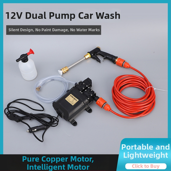 Dispozitiv portabil de spălat auto, alimentare 12V, pompă dublă și funcționare automată
