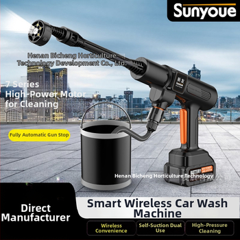 Spălător auto fără fir, pistol de pulverizare cu presiune înaltă, baterie de 21V, 35 bar, 5 L/min, 3 kg