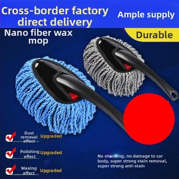 Plastična četka za pranje automobila s uklanjanjem prašine i voskastim mopom