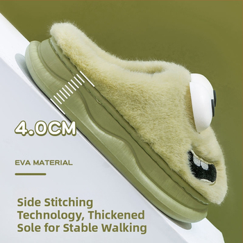 Domaće papuče s plišanim gornjim dijelom i EVA taban, protuklizne, tople zimi, za odrasle, crtani motiv