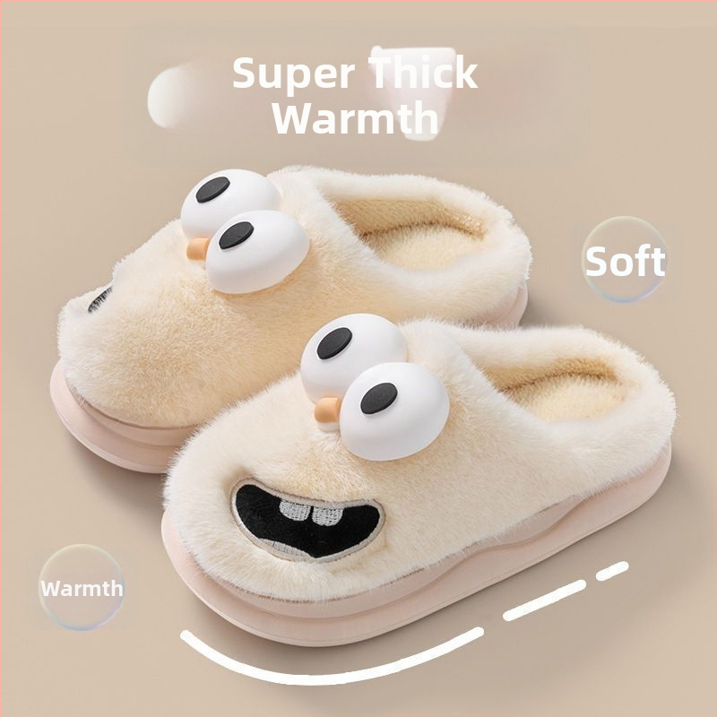 Domaće papuče s plišanim gornjim dijelom i EVA taban, protuklizne, tople zimi, za odrasle, crtani motiv
