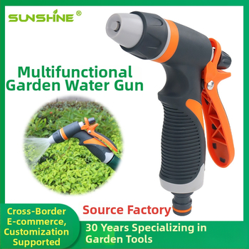 SUNSHINE Prenosný viacúčelový záhradný postrekovač s vysokým tlakom a 3 režimami pre zavlažovanie, umývanie áut a čistenie