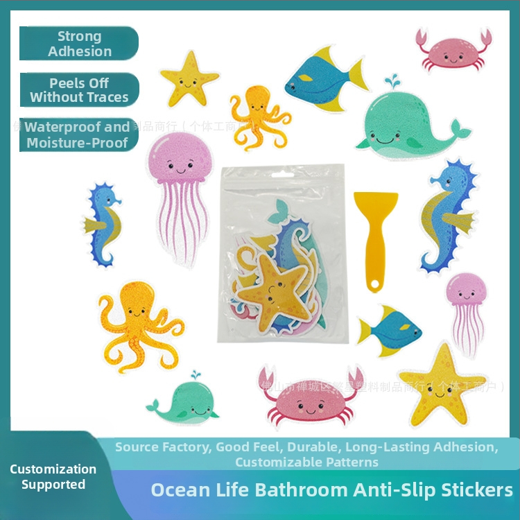 Kúpeľňové protiskĺzové nálepky s karikatúrnym motívom — PEVA základ, lepidlo citlivé na tlak, viskozita 70 N/m, séria: karikatúrne protiskĺzové nálepky