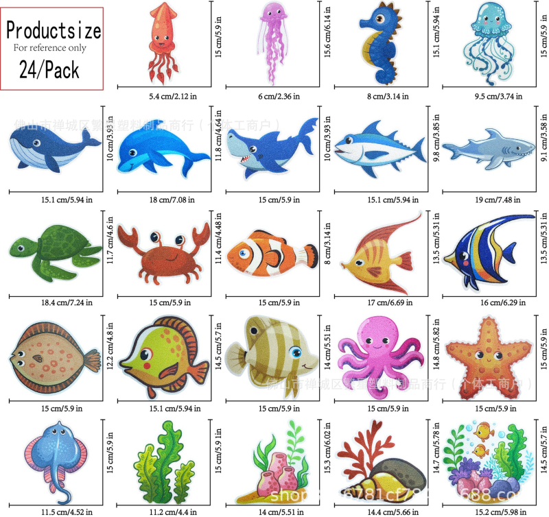 Kúpeľňové protiskĺzové nálepky s karikatúrnym motívom — PEVA základ, lepidlo citlivé na tlak, viskozita 70 N/m, séria: karikatúrne protiskĺzové nálepky