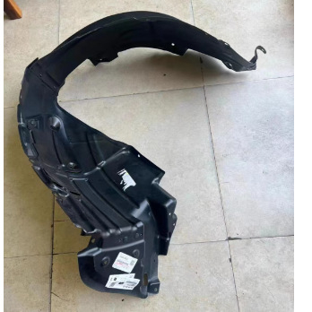 Prednji unutarnji zaštitnik blatnika za Toyota Mark X (2005–2009) – dijelovi 53875-0P010, 53876-0P010 – Materijal: Plastika