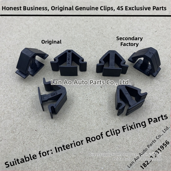 Εσωτερική επένδυση οροφής με κλιπ για VW Santana, Jetta, Lavida, Touran και Touareg – συμβατό πάνελ οροφής, κωδικός προϊόντος Ltao629076075687