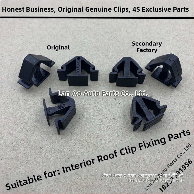 Εσωτερική επένδυση οροφής με κλιπ για VW Santana, Jetta, Lavida, Touran και Touareg – συμβατό πάνελ οροφής, κωδικός προϊόντος Ltao629076075687