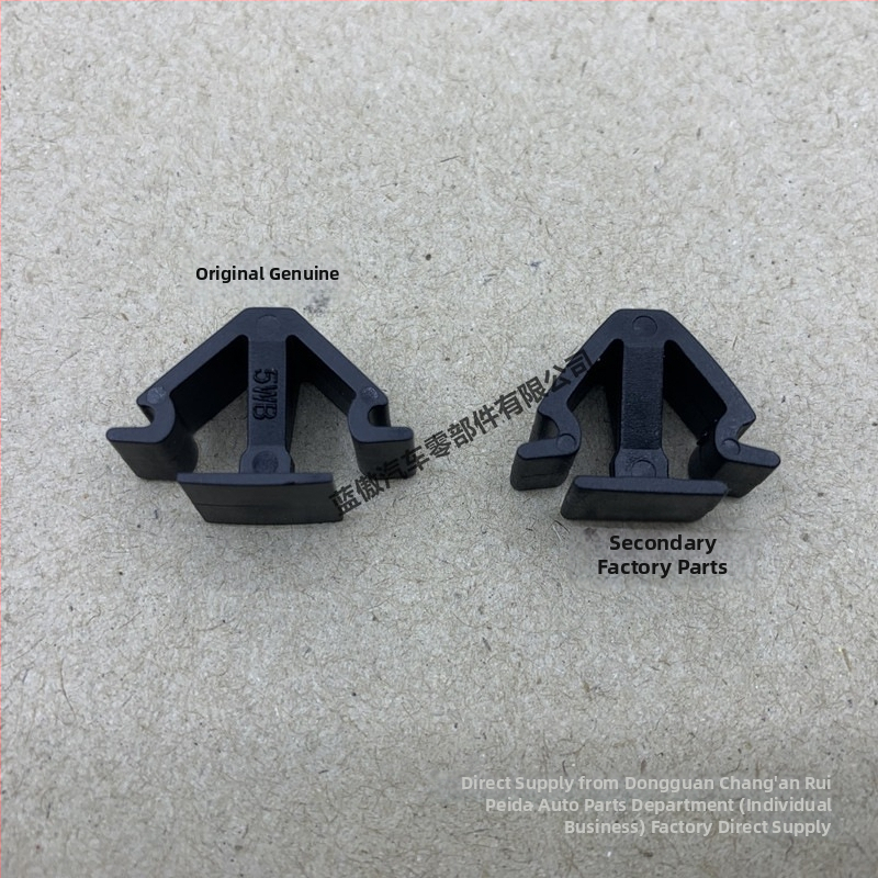 Εσωτερική επένδυση οροφής με κλιπ για VW Santana, Jetta, Lavida, Touran και Touareg – συμβατό πάνελ οροφής, κωδικός προϊόντος Ltao629076075687