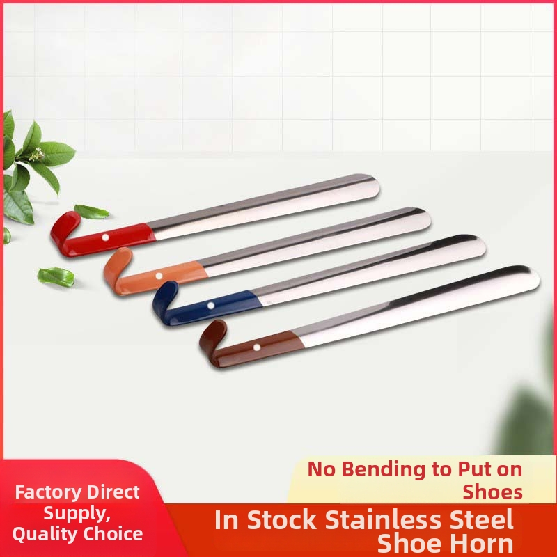 Încălțător din oțel inoxidabil cu mâner din cauciuc moale, cârlig îndoit, finisaj lucios, utilizare pe tot sezonul