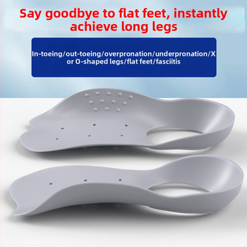 Uložak za korekciju plosnog stopala i O-oblika nogu | Gumenog, Model: korekcija luka, Stil: petni tip, Sve sezone, Marka: Shangdong