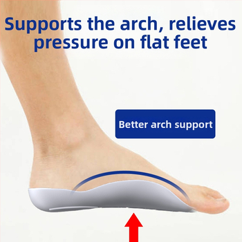 Uložak za korekciju plosnog stopala i O-oblika nogu | Gumenog, Model: korekcija luka, Stil: petni tip, Sve sezone, Marka: Shangdong