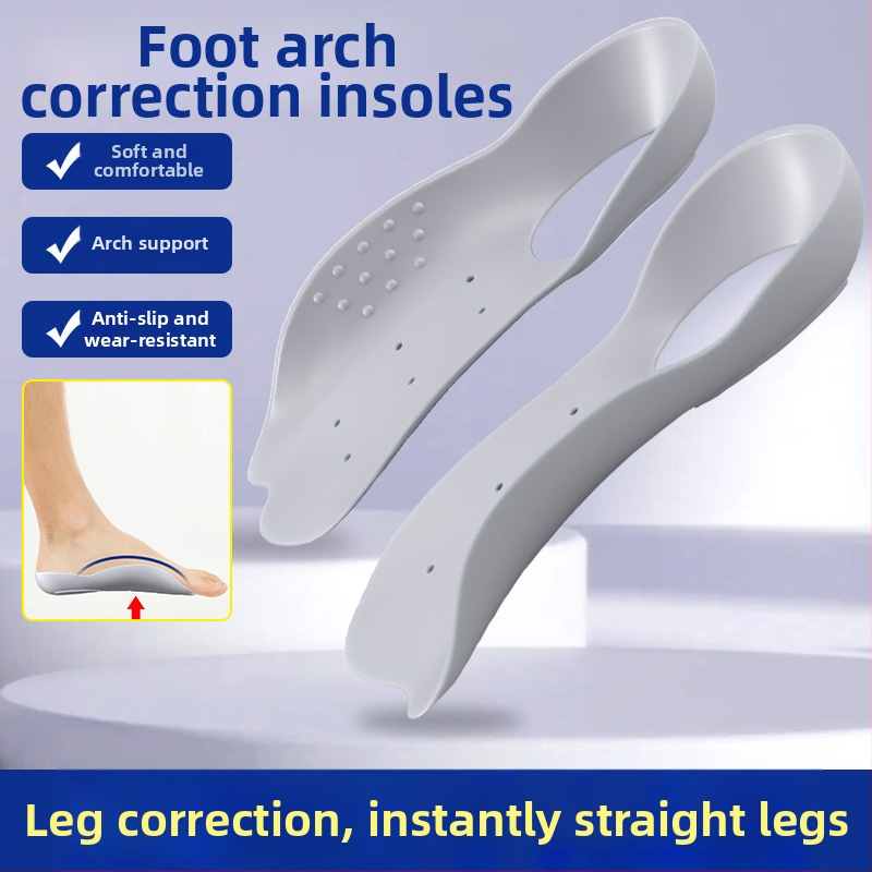 Uložak za korekciju plosnog stopala i O-oblika nogu | Gumenog, Model: korekcija luka, Stil: petni tip, Sve sezone, Marka: Shangdong