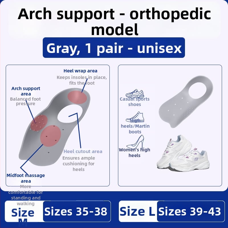 Uložak za korekciju plosnog stopala i O-oblika nogu | Gumenog, Model: korekcija luka, Stil: petni tip, Sve sezone, Marka: Shangdong