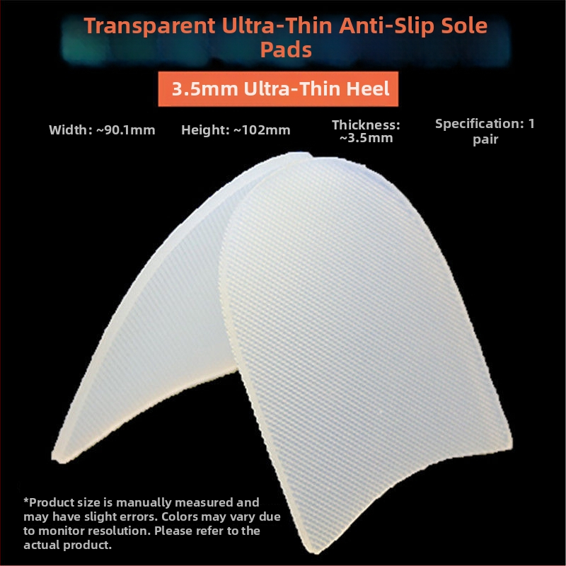 Podoševné nálepky na topánky: priehľadné kaučukové lepenky pre prednú a zadnú podrážku, odolné voči opotrebeniu a tlmenie hluku; Značka Unique; Materiál Drevo; Štýl Iné; Model Iný