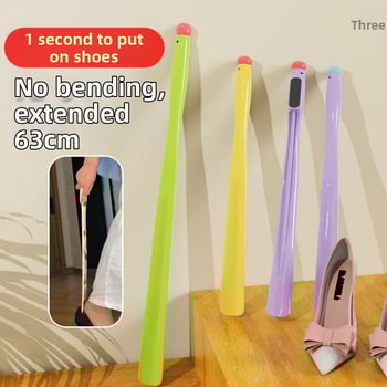 Dugački držač cipela, ne savijajući dizajn, za starije osobe i trudnice