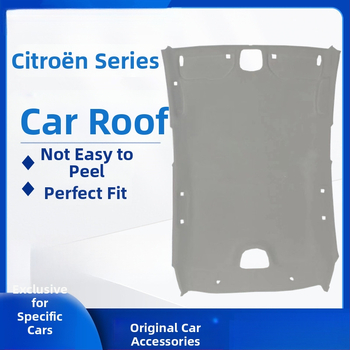 Textilný výplet stropu auta - Značka Sky eagle; Materiál: Other; Štýl: Other; Typ: Other