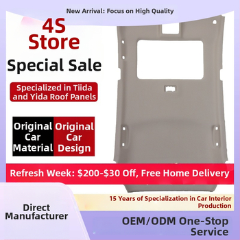Κάλυμμα οροφής εσωτερικού αυτοκινήτου για Nissan Tiida, Teana, Qashqai, Sylphy και Livina — Υλικό: Άλλο; Κωδικός προϊόντος Ltao670568377265