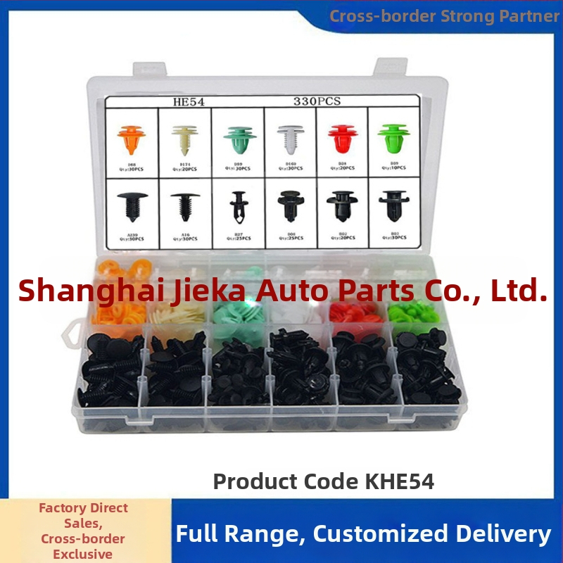 Jikaxing KHE54 Clipuri pentru interior auto – 330 buc., plastic/nylon, compatibile cu Toyota, Honda, BMW, Daewoo, GM, Mazda, Jeep, Suzuki
