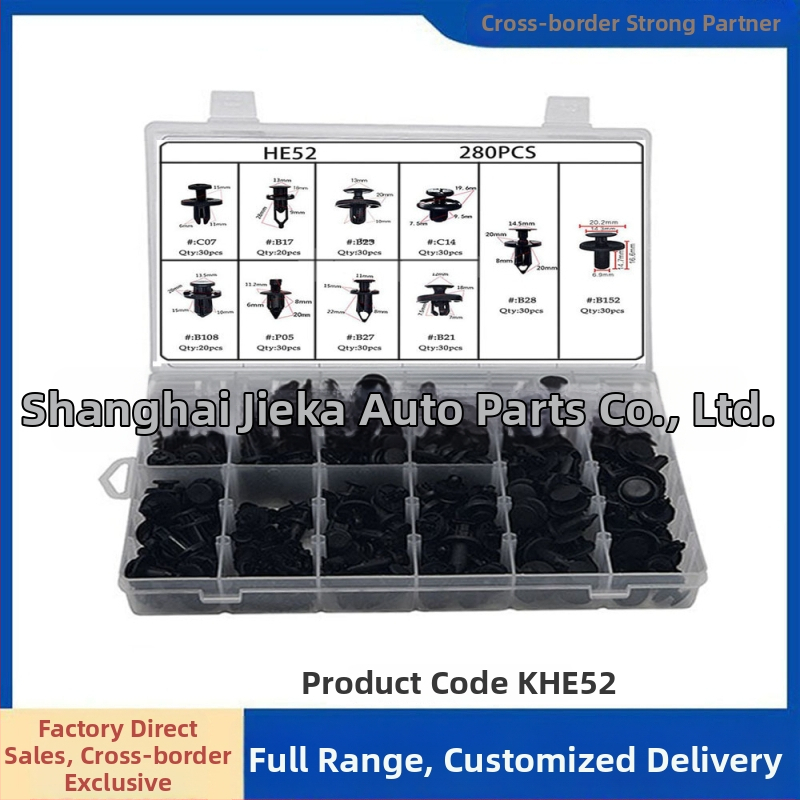 Jikaxing KHE54 Clipuri pentru interior auto – 330 buc., plastic/nylon, compatibile cu Toyota, Honda, BMW, Daewoo, GM, Mazda, Jeep, Suzuki