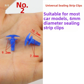 Clip panou interior ușă/portbagaj, oțel inox, model 412, compatibil OEM