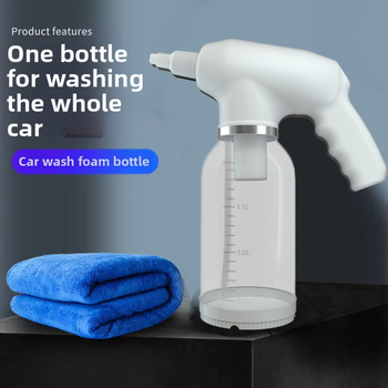 Elektrický pištol na penu pre umývanie auta, prenosné bezdrôtové zariadenie na penu, 12V, 18W, objem 2000 ml, hmotnosť 600 g, 1200 rpm