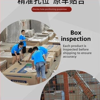 Σύστημα οροφής εσωτερικής επένδυσης – PVC, συμβατό με B.uick/bieke