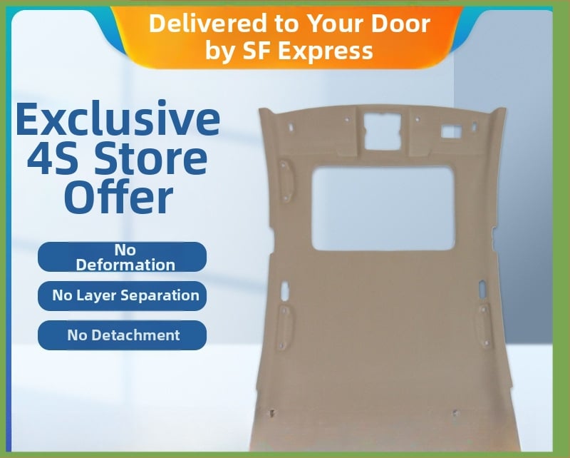 Επένδυση οροφής αυτοκινήτου (Brand: Heart Red Star; Material: Other; Style: Other; Type: Other)