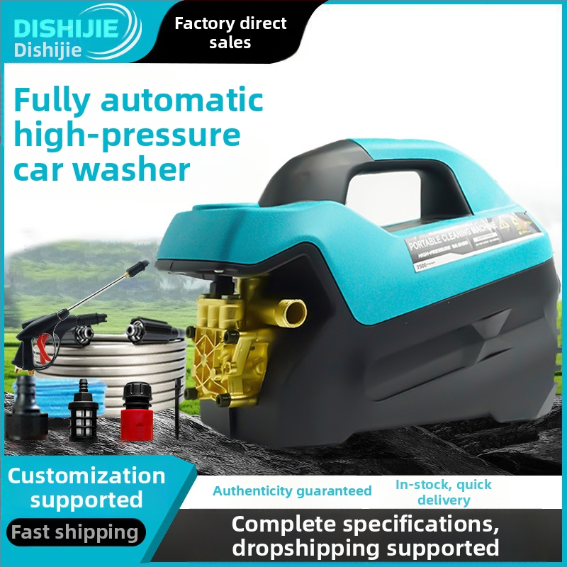 Domáci vysokotlaký čistič auta, 3 kW, 220 V, 7 m hadica, obsahuje čistiacu kefku