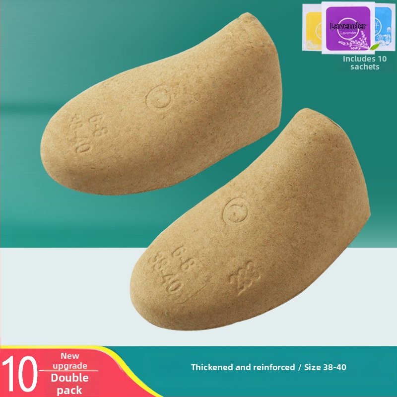 Proširivač obuće za sprječavanje deformacije, pogodan za platnene cipele (Model: 985; Kod proizvoda: F97m7697ms89t6; Oblik: Drugo; Marka: Drugo)