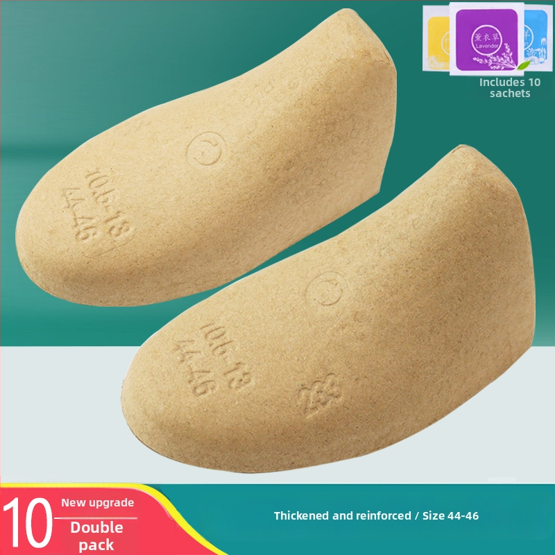 Proširivač obuće za sprječavanje deformacije, pogodan za platnene cipele (Model: 985; Kod proizvoda: F97m7697ms89t6; Oblik: Drugo; Marka: Drugo)