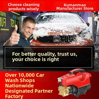 Prenosný vysokotlaký čistič auta, bezkartáčový motor, čistá meď, 220V, až 10 MPa, vstupný výkon ≤10 kW