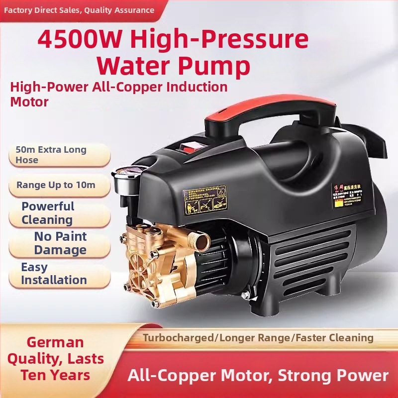 Prenosný vysokotlaký čistič auta, bezkartáčový motor, čistá meď, 220V, až 10 MPa, vstupný výkon ≤10 kW