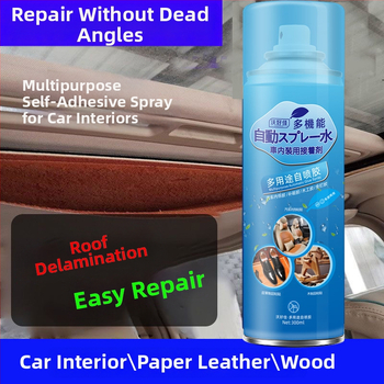 Πολυχρηστικό σπρέι κόλλας εσωτερικού αυτοκινήτου για επιδιόρθωση αποκολλημένης ταπετσαρίας οροφής; εξατομικευμένη επεξεργασία; μάρκα Wohaojia; δυνατότητα δικής σας μάρκας
