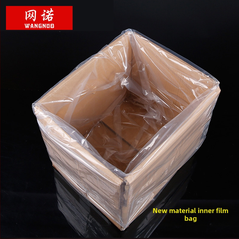 Net Nuo plastična ambalažna vrećica, gravurni tisak s logom, materijal plastika, namijenjena općoj ambalaži, za hranu i kozmetiku