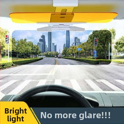 Αντιθαμβωτικός βιζέρ αυτοκινήτου – νυχτερινή και ημερήσια χρήση, προστασία από προβολείς, από πλαστικό