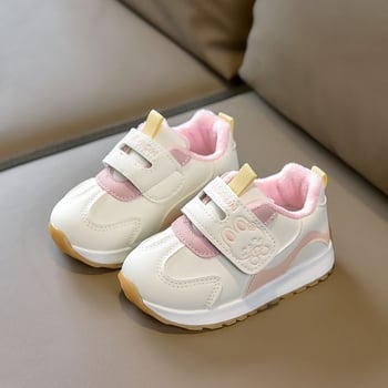 Baba járás tanuló cipő 1–3 éveseknek, műbőr felsőrész, csúszásgátló, tél, talp szintetikus gumi